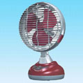 EMERGENCY FAN LIGHT