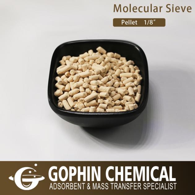 Zeolite Molecular Sieve 13X APG For