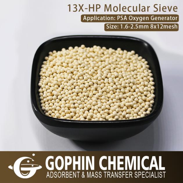 Chemical 13X HP Adsorbent Molecular Sieve