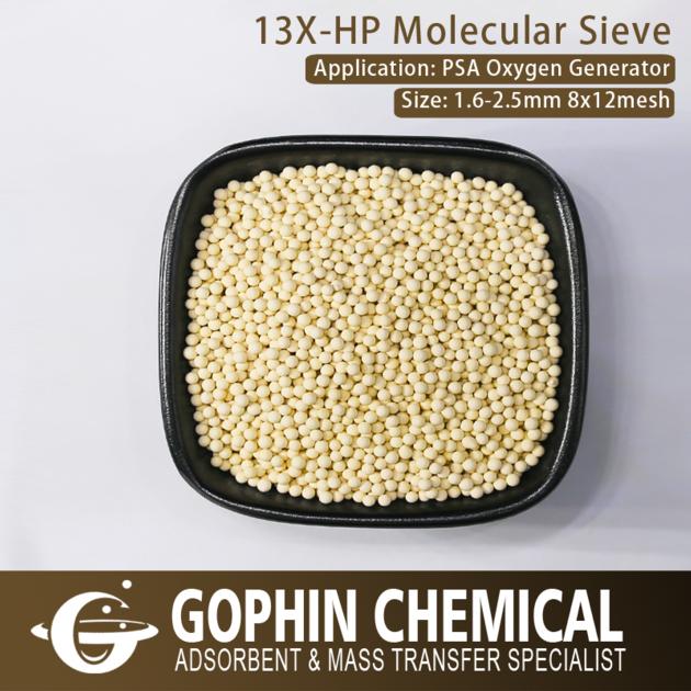 Chemical 13X HP Adsorbent Molecular Sieve