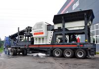 mobile crusher