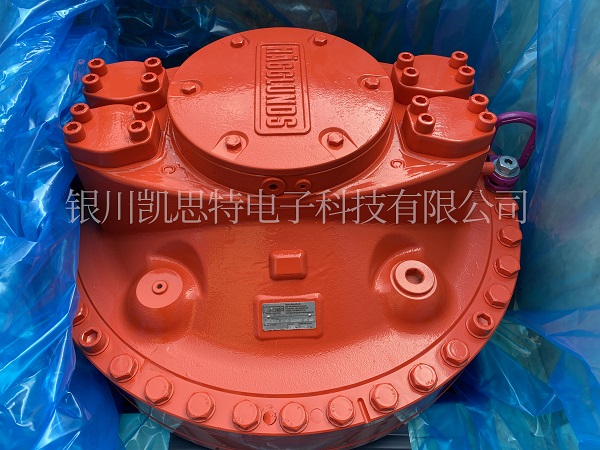 H Auml Gglunds Motor CB 0280