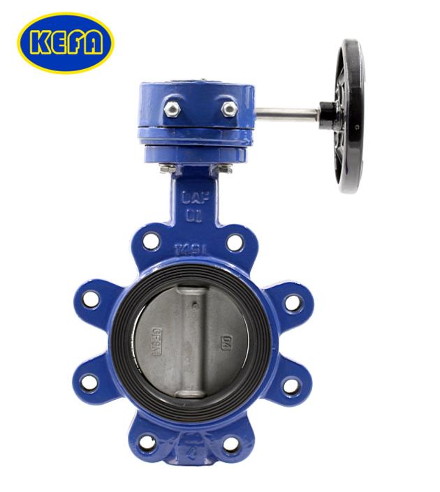 Lug Type Vulcanized Seat Butterfly Valve