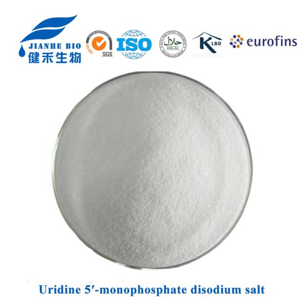Uridine 5′-monophosphate disodium salt 97%