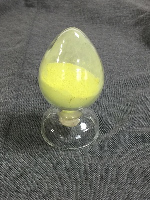 Dithiodesmethylcarbodenafil