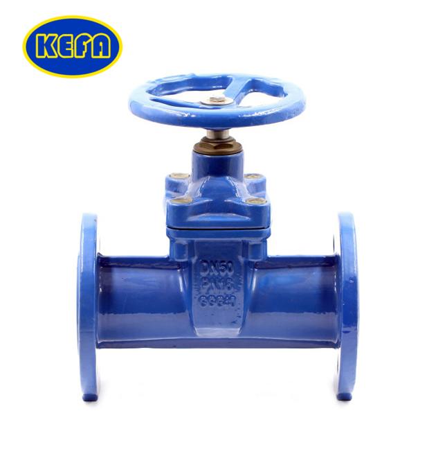 DIN F5 Resilient seated gate valve