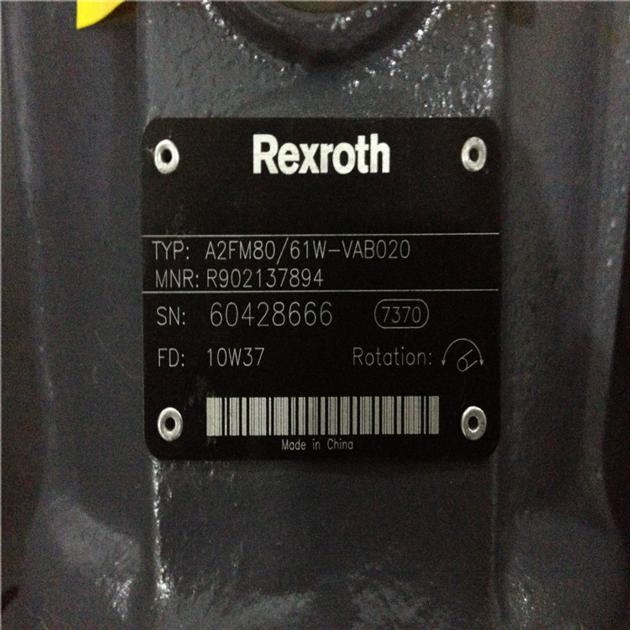 Rexroth motor A2FM80 61W-VAB020
