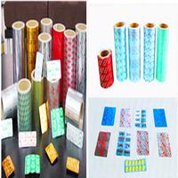 High Quality Pharmaceutical Packaging Aluminum Foil