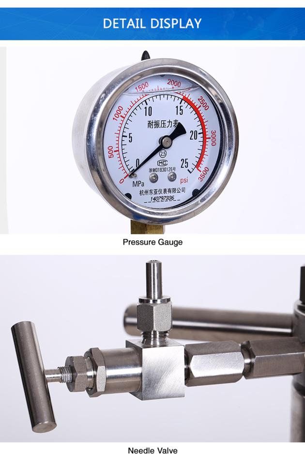 Small High Pressure Reactor