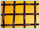 sell Crimped Wire Mesh