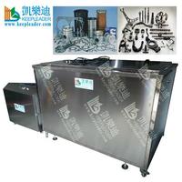 Engine Ultrasonic Cleaning Machine