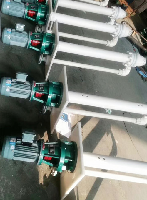 FYS Fluoroplastic Submerged Chemical Transfer Centrifugal