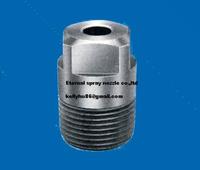Full Jet Spray Nozzle (HH)