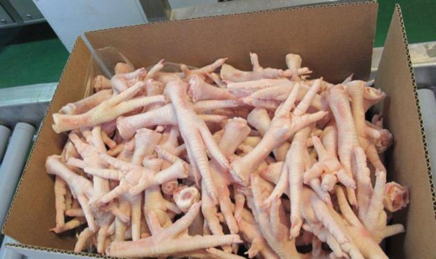 Hala Frozen Chickent Feet And Paws
