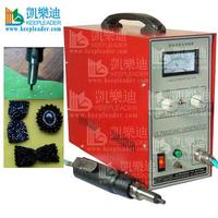 Portable ultrasonic Hot fixing Machine