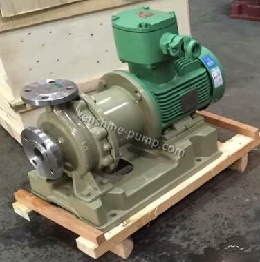 IHC Stainless Steel Magnetic Coupled Chemical