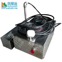 Immersion Ultrasonic Cleaner