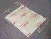Detox pads (sap sheet) EXA-1