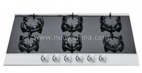 gas stove