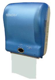 Paper towel dispenser