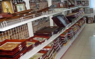 wooden craft