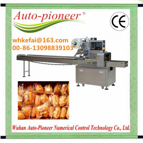automatic pillow bag packing machine