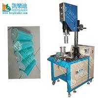 Ultrasonic Plastic Welding Machine