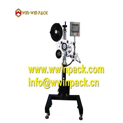 WIN-WIN PACK Assembly line label head QL-831