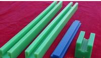 UHMWPE guide rail
