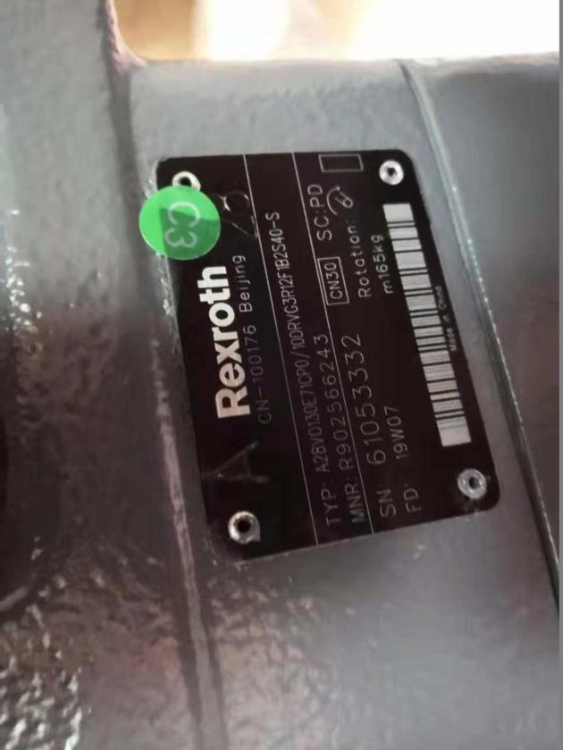 Rexroth plunger pump R902566243 A28V0130E71CP0100RVG3R12F1B2S40-S