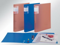 Ring Binder