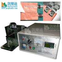 Ultrasonic metal welding machine