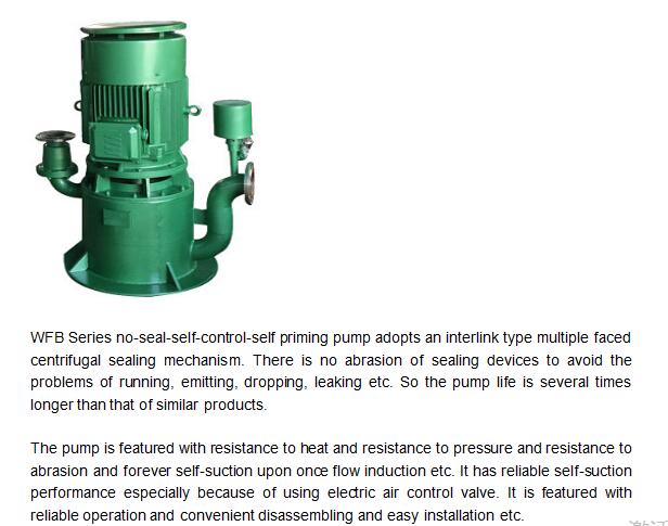WFB Series self suction centrifugal vertical pump