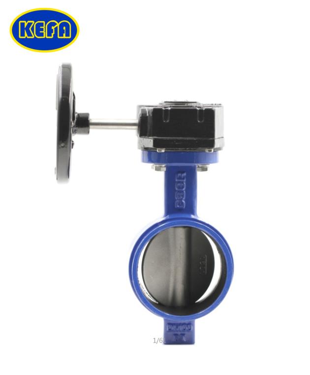 Grooved end butterfly valve