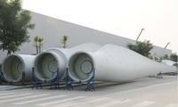 blade flange