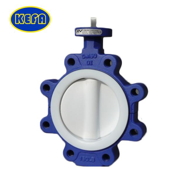 High Performance Lug Type Pinless Butterfly Valve