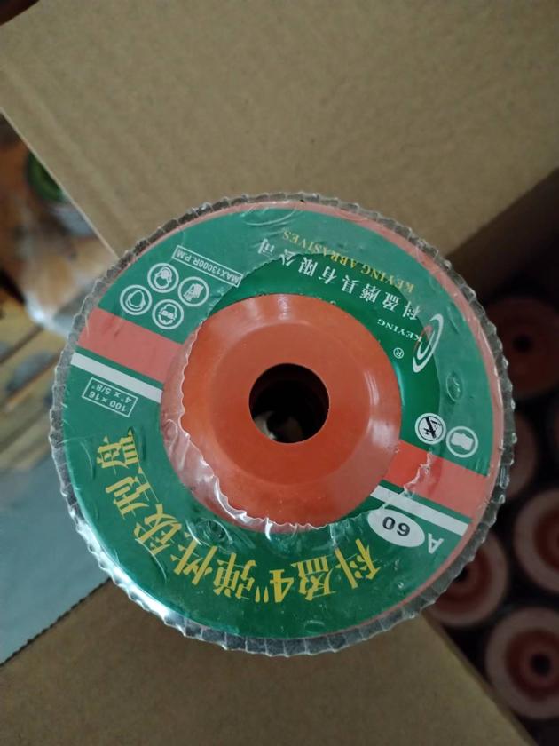 Stock Lots 4 Emery Cloth Flap