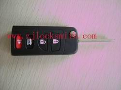 nissan4B remote shell