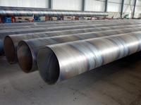steel pipes