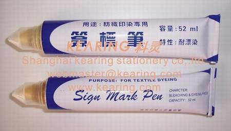 Textile marker
