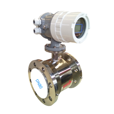 electromagnetic flow meter