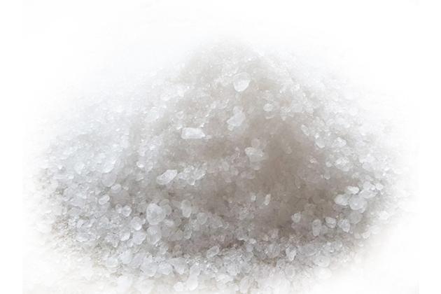Dead Sea Multipurpose Salt For Bath