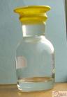 Propyl cinnamate 