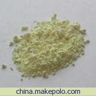 α-bromocinnamaldehyde