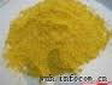 P-fluorocinnamoyl chloride