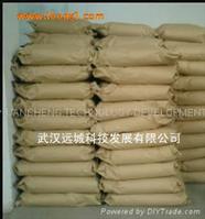 4-methyl cinnamaldehyde  