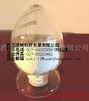P-formylcinnamic acid   