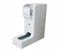 ZN-01  Automatic Intelligent Shoe Cover Machine 