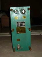 Plate Heat Exchanger