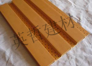 Eco-Wood Acoustic Panel